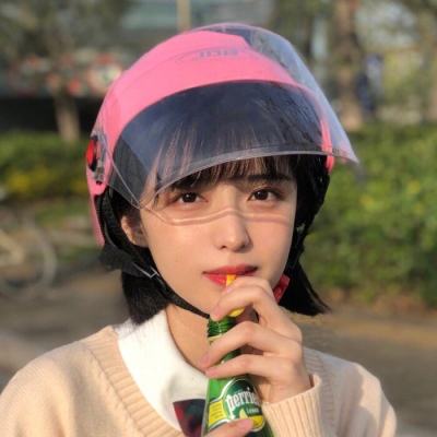 psremoteplay下载官方版